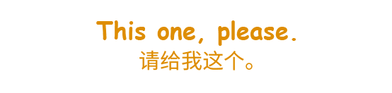 聚光