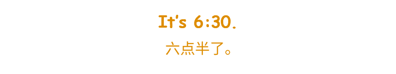 英语