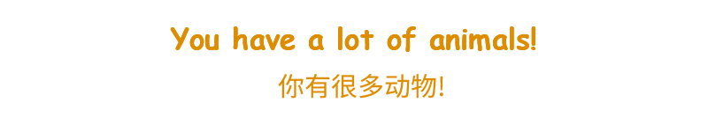 英语