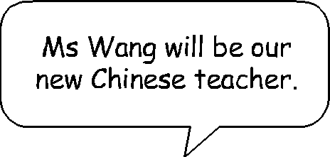 英语