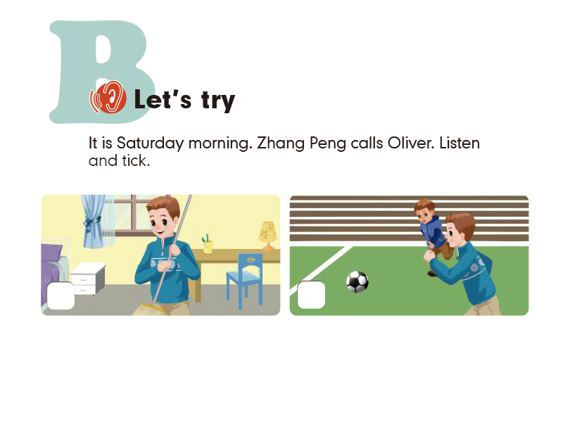 英语