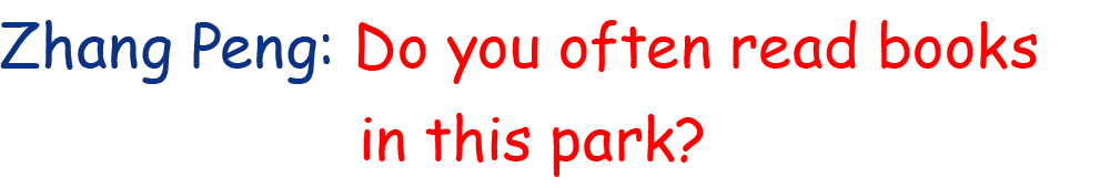英语