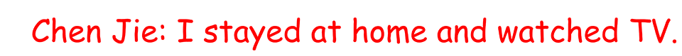 英语