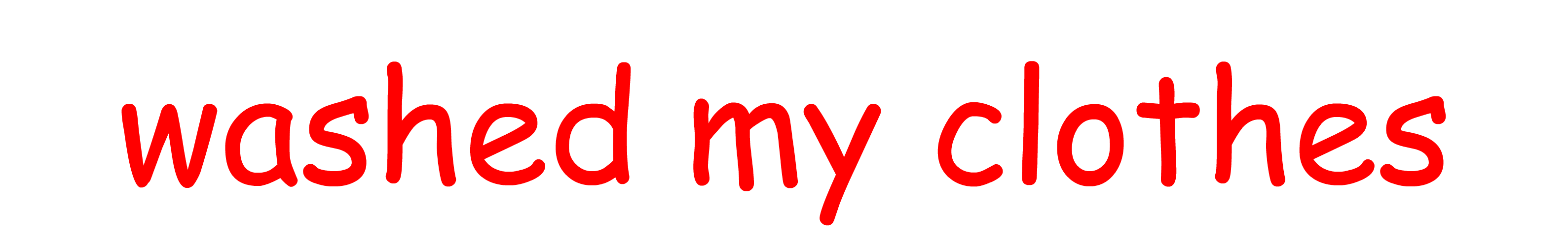 英语